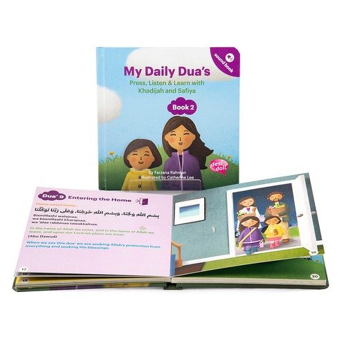 Daily dua book 2 - my, dua's