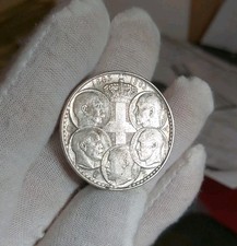 Scarce High Grade Greek 1963 Silver 30 Drachma Coin. 18g of 0.835 Silver. #11