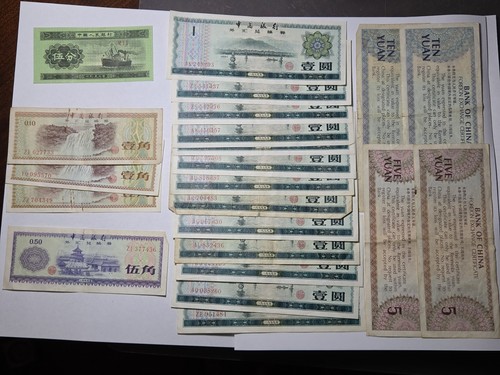 Vintage china bank - china,