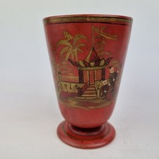 Antique 19thC Redware Beaker