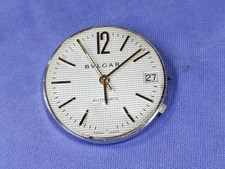 Bvlgari automatic watch