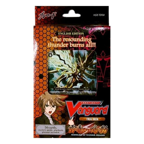 Cardfight vanguard trial deck - cardfight,