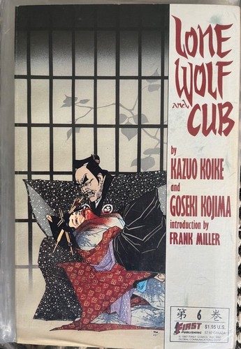 Lone wolf and cub - #6, 1988