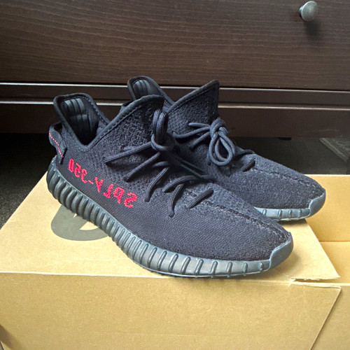 Adidas yeezy boost - boost, v2