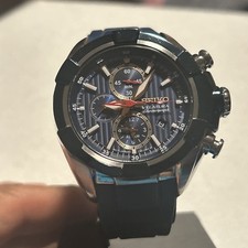 Rare SEIKO Velatura