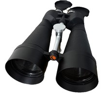 Celestron 25x100 SkyMaster