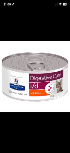 Hills digestive care cat - hills,