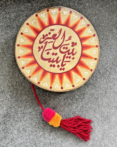 Vintage middle eastern - eastern, bodhran