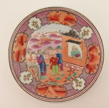 Newhall 'Boy at the Window' pattern 425 porcelain plate c1790