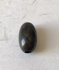 Antique Japanese Metal Signed
