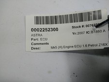 2007 VAUXHALL ASTRA 55559394