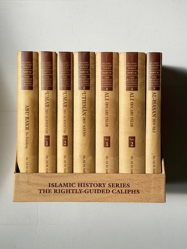 Islamic history series the - history, (the