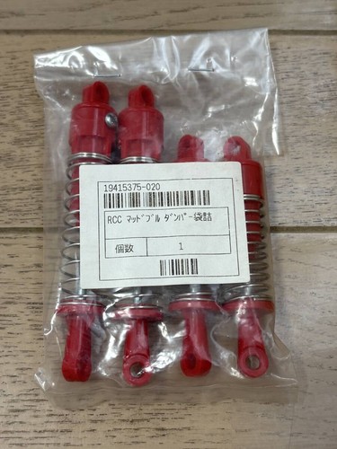 Tamiya mad bull - 1/10,
