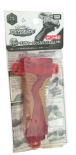 Launcher Grip Phoenix Ver