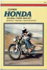 HONDA CB125S/160/175/200