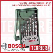 Bosch Masonry Drill Bit Set