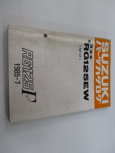 Rg125 gamma parts - parts, list
