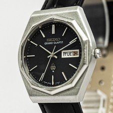 **NEAR MINT** Vintage SEIKO