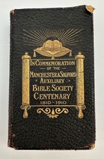 The Holy Bible 1881 Old & New