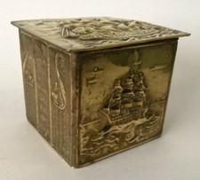 MID CENTURY BRASS COPPER &