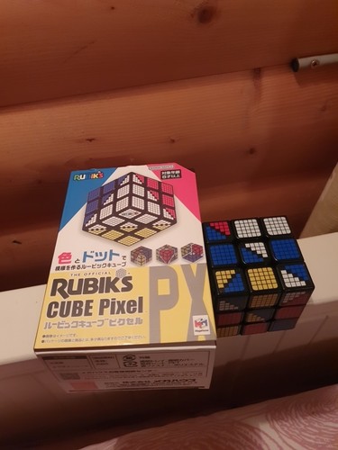 Rare japanese import rubiks - rare,