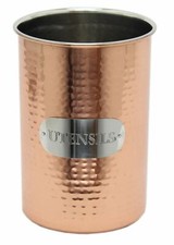 Sturdy Hammered Metal Copper