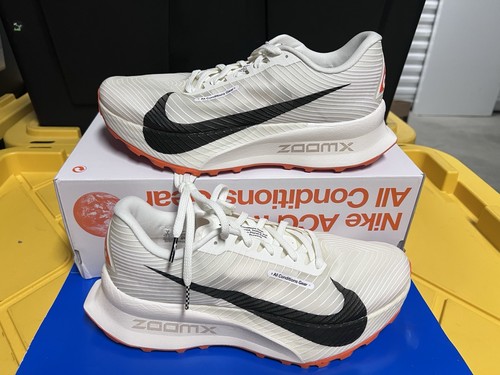 Nike acg ultrafly trail sail - ultrafly,