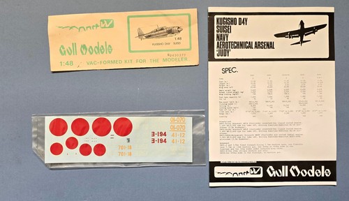 Gull models scale model - 1/48,