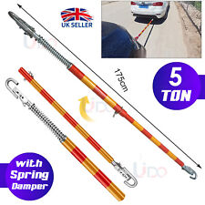 5 TON STEEL RECOVERY TOW BAR