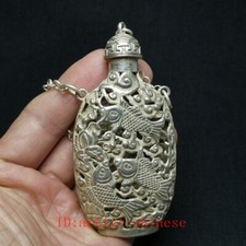 Antique Collection Chinese Tibet Silver Sand-made Fish Lotus leaf Sachet Pendant