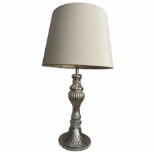 Next Juliette Beige Gold