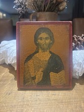 Christ Pantocrator Icon Orthodox Wood