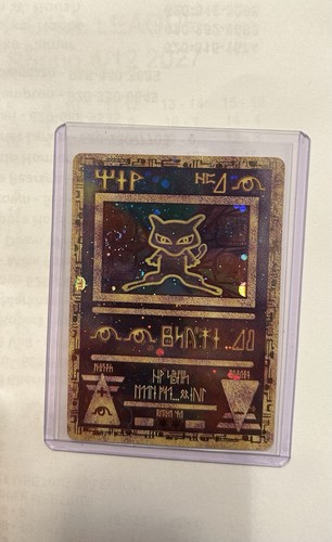 2000 pokemon promo beautiful - 2000, 2