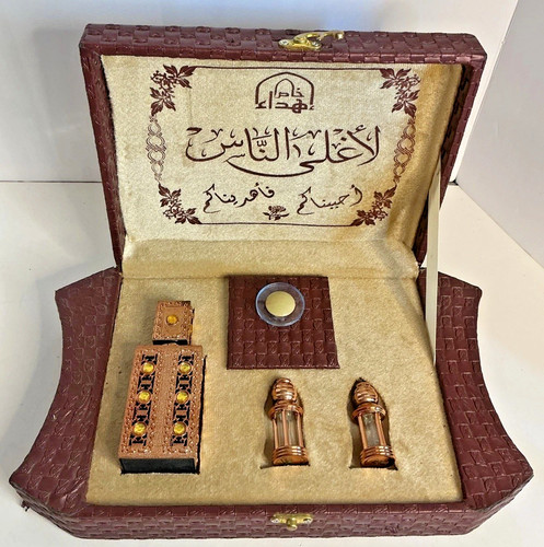 Arabic oud perfume box with - perfume,