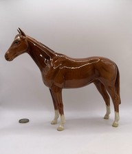 Beswick Chestnut Imperial