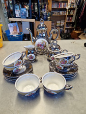 Beautiful Vintage Tea/Coffee
