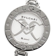 BVLGARI B-zero1 triple heart
