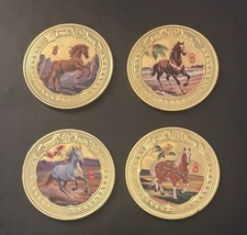 4 Coins Year of the Horse
