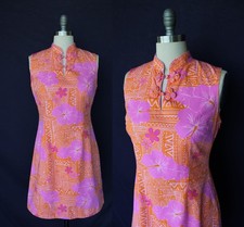 Lilly Pulitzer Vintage