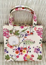 Cath Kidston x Miffy floral
