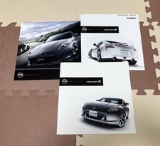 Nissan Fairlady Z Catalog 2008
