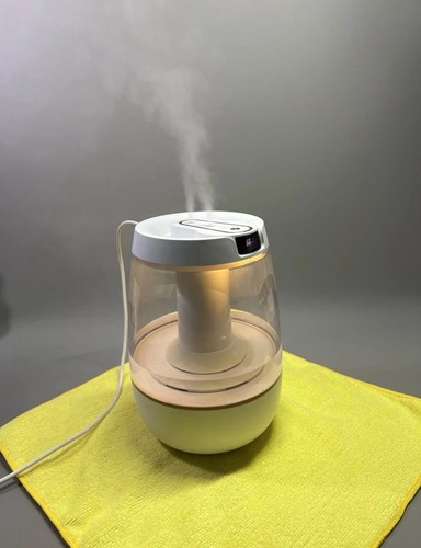 Silent cool mist ultrasonic - cool,