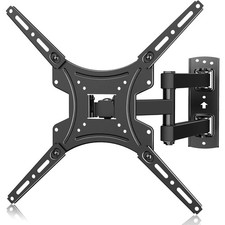 Full Motion TV Wall Mount for