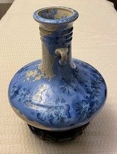 Vintage Chinese Blue