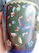LARGE ANTIQUE JAPANESE MEIJI