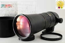 OH! SIGMA APO 170-500mm f5-6.3