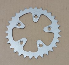 Vintage Shimano Bicycle