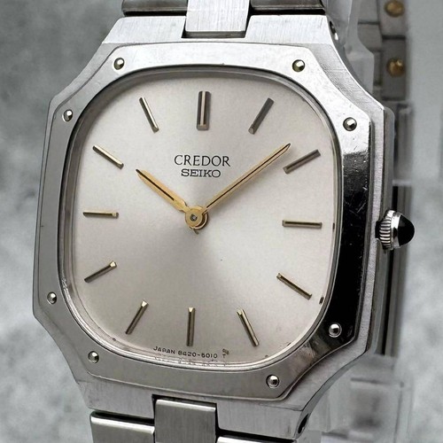 Seiko credor 8420 5010 - 8420-5010, gerald