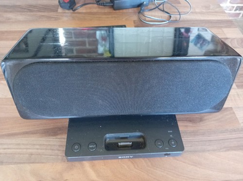 Sony srs gu10ip - sony, srs-gu10ip