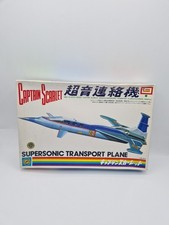 Captain Scarlett IMAI Supersonic Transport Plane Model Kit B-1205-700